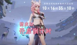 电竞皮爆料视频,精彩瞬间与幕后故事